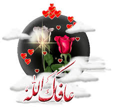 images