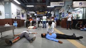 Hindustan Times - News update