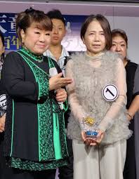 News source: Yahoo!ニュース