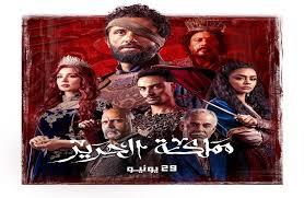 بوابة الأهرام - News update