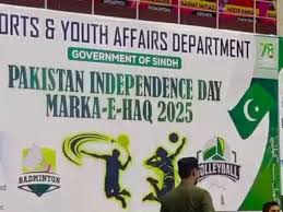 The Express Tribune - News update