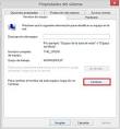 Cmo cambiar el nombre de una red inalmbrica eHow en Espaol