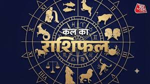 AajTak
