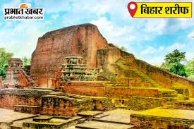 भीषण गर्मी के बाद आज से और नीचे जायेगा तापमान