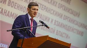Справедливая Россия - News update