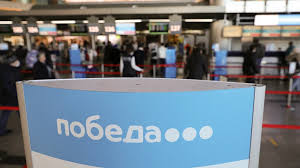 Ведомости - News update