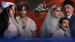 نوید پورفرج