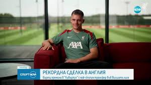 гонг