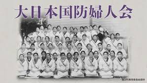 沖縄タイムス社 - News update