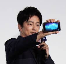 Yahoo!ニュース - News update