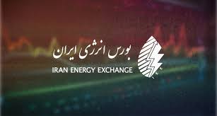 قیمت بنزین سوپر