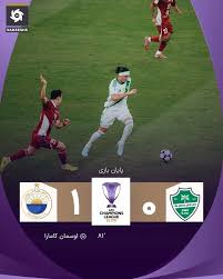 شکست دور از انتظار الاهلی از الشارجه