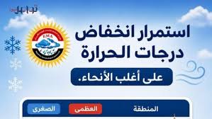 تواصل نيوز