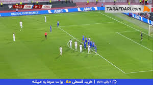 گل مارک گهی به صربستان (صربستان 0-4 انگلیس)
