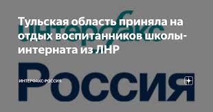 Дзен - News update