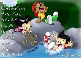 Best 12 Friendship Day Photo Cards 2015 - Educational Entertainment via Relatably.com