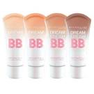 BB Cream vs. Foundation: Which One is Best for Your Skin? Makeup