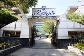 وضعیت بی سابقه فیش حقوقی بازنشستگان پس از واریز حقوق اردیبهشت ۱۴۰۵ / تامین اجتماعی پاسخ داد
