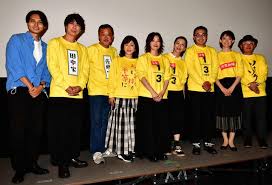 News source: Yahoo!ニュース