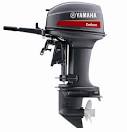 Yamaha hp outboard acceleration -