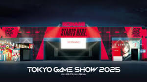 Gematsu - News update