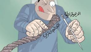 انه بيان وليس قرار ,ولكنه سيصبح قرارا !