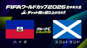 News source: www.tv-tokyo.co.jp