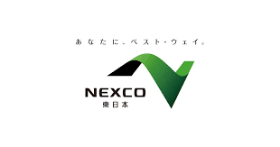 NEXCO 東日本 - News update