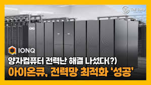 MSN - News update