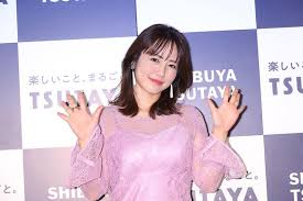 News source: Yahoo!ニュース