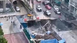 ببینید / فرونشست بخشی از یک خیابان شلوغ در بانکوک