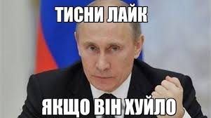 В отношении Союза биатлонистов России начато расследование из-за нарушения антидопинговых правил - Цензор.НЕТ 9197