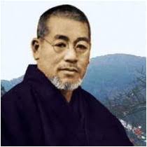 Portrait mika usui. Mikao USUI (doctorant en littérature) qui fut moine ... - portrait-mika-usui