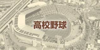 読売新聞オンライン - News update