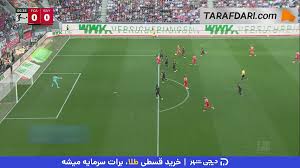 فرصت‌سوزی باورنکردنی لوئیس دیاز در ثانیه‌های ابتدایی بازی بایرن مونیخ و آگزبورگ