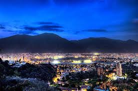 Resultado de imagen para cerro el avila