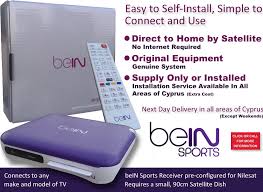 Image result for bein sport channel