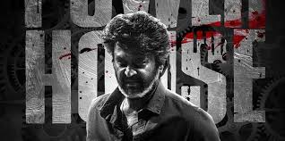Only Kollywood - News update