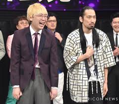 福井新聞社 - News update