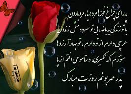 تالارگفتمان 5