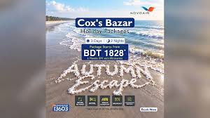 Novoair offers Cox’s Bazar autumn holiday package from Tk1,828 a month