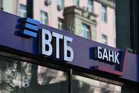 Эксперт - News update