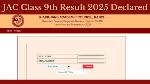JAC Class 9th Result 2025 Declared: जारी हुआ झारखंड बोर्ड 9वीं रिजल्ट, इस डायरेक्ट लिंक से तुरंत करें डाउनलोड