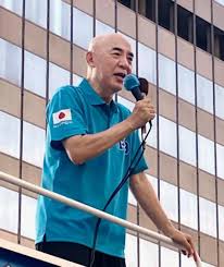 高知新聞 - News update