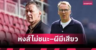 ตารางคะแนนพรีเมียร์ลีกอัปเดตล่าสุด: บิ๊กแมตช์ เชลซี ปะทะ ลิเวอร์พูล! - Imagen principal del artículo