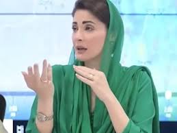 The Express Tribune - News update