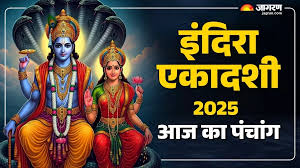 Jagran - News update