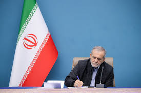 ابلاغ قانون الحاق ایران به معاهده بین‌المللی مقابله با تامین مالی تروریسم
