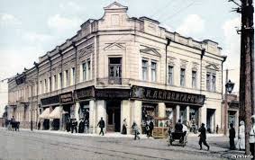 Картинки по запросу історичні фото житомира