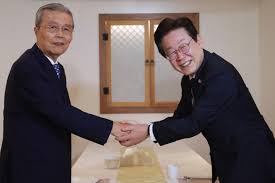 The Korea Times - News update
